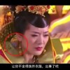 天彩吧图库